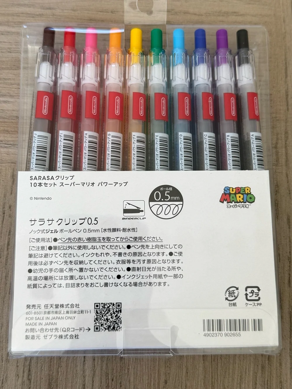 Super Mario Power Up SARASA Gel Pen 10 .5mm Nintendo Store Tokyo EXCLUSIVE NEW